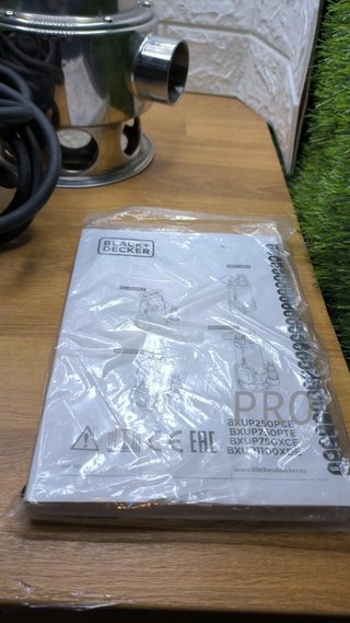 Bomba sumergible Black Decker