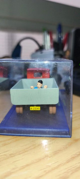 Figura Tintin