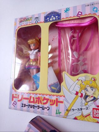 Bambole Sailor Moon Dream Pocket (Bandai 1996)