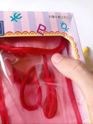 Bambole Sailor Moon Dream Pocket (Bandai 1996)