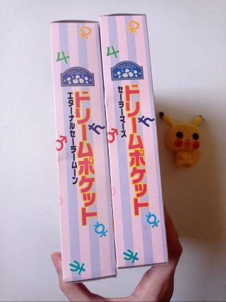 Bambole Sailor Moon Dream Pocket (Bandai 1996)