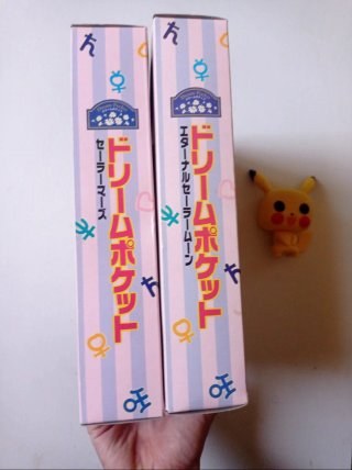 Bambole Sailor Moon Dream Pocket (Bandai 1996)
