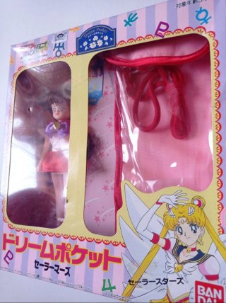 Bambole Sailor Moon Dream Pocket (Bandai 1996)