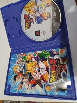 Dragon Ball Z Budokai Tenkaichi 2 PS2