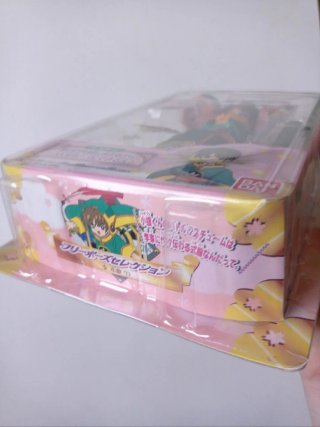 Syaoran Li (Sakura) bandai 1999 - ¡precintado!