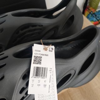 Yeezy Foam Runner Carbon