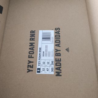 Yeezy Foam Runner Carbon