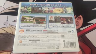 Tales of the World: Reve Unitia (3DS)