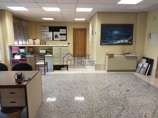 Oficina en venta en San Mamés - La Palomera en León