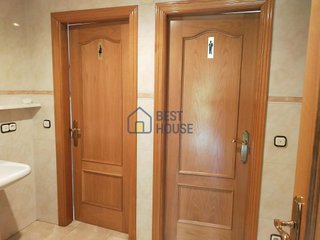 Oficina en venta en San Mamés - La Palomera en León