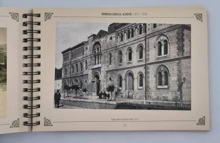 Libro Memoria Gráfica Almería 1874-1939