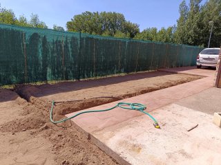 Jardinero en tu Zona | Poda de Setos