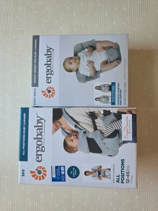 Adaptador Ergobaby Easy Snug para portabebés
