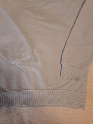 Sudadera infantil Zara