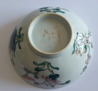 Cuenco Antiguo Porcelana China Famille Rose