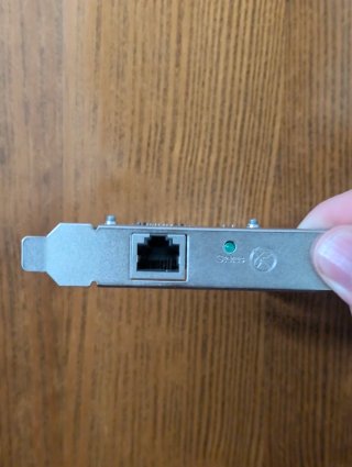 Tarjeta de Red Gigabit TP-Link