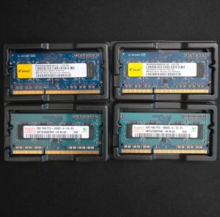 4x Memoria RAM DDR3 2GB 1333MHz (4x2GB)  (6€/ud)