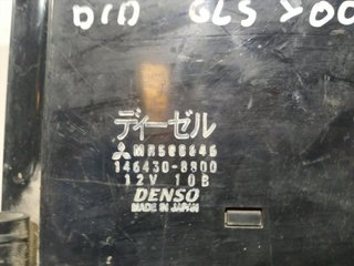 MANDO CALEFACCION / AIRE ACONDICIONADO MITSUBISHI