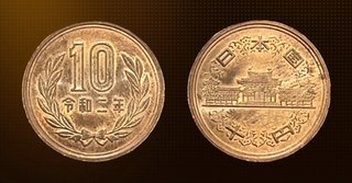 🇯🇵 Japón 🇯🇵 Moneda