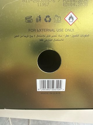 Perfume Al Narjis Lattafa Niche Emirati 100ml
