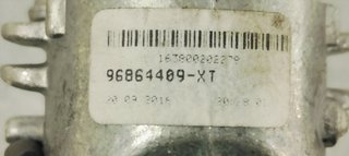 ESPEJO PEUGEOT 2008 (--.2013->) 1.2 I TURBO 130 E