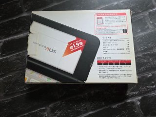 Consola Nintendo 3DS XL Roja