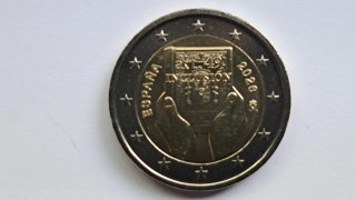 Moneda conmemorativa España 2026 Inclusión