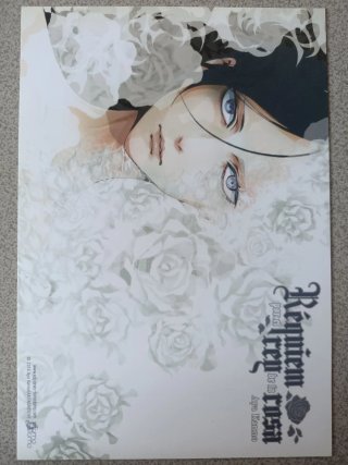 Réquiem por el rey de la rosa (1 y 2)