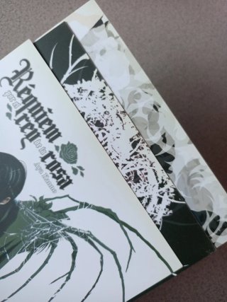 Réquiem por el rey de la rosa (1 y 2)