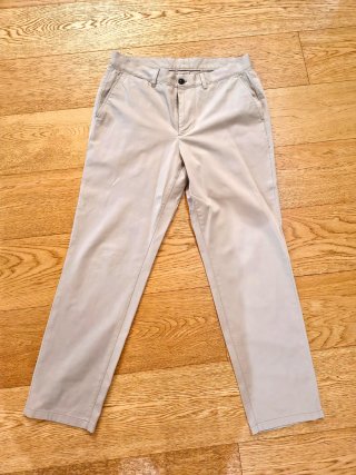 Pantaloni uomo beige Reserved