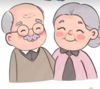 Ofrezco servicios de  cuidado de adultos (interna)