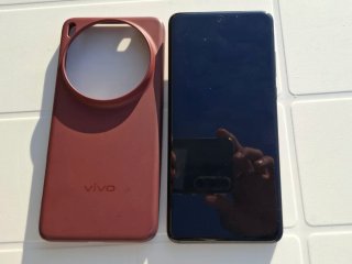 Vivo X200 Ultra Rosso