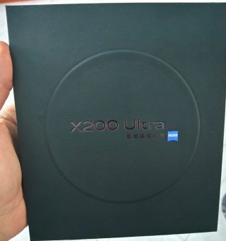 Vivo X200 Ultra Rosso