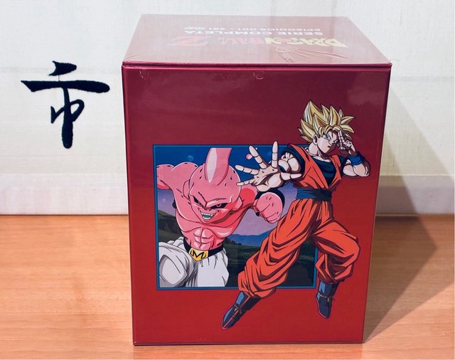 Dragon Ball Z SERIE COMPLETA