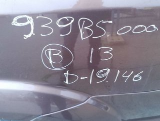 Llanta fiat 19x7jx400 freemont (345) urban 5376782