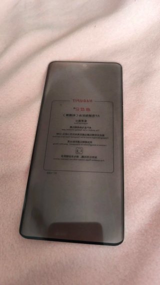 Protettore Schermo Anti-Spy per Redmi Note 8 Pro+