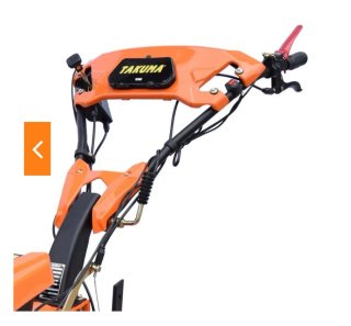 Motocultor naranja