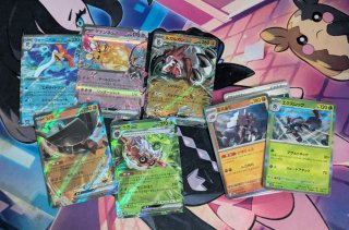 Paldea Evolved lote cartas ing/esp