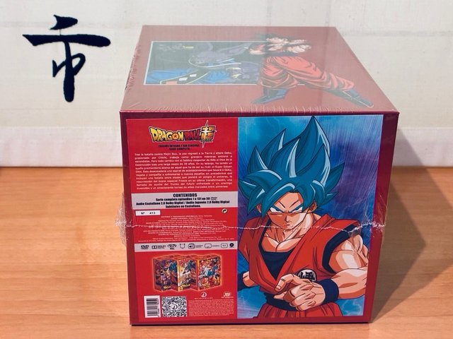 Dragon Ball Super SERIE COMPLETA