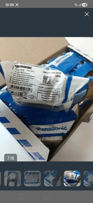 Enchufes e Interruptores Panasonic