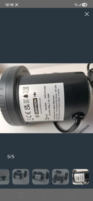 Inflador eléctrico Decathlon Quechua