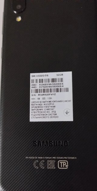 Móvil Samsung Galaxy A02