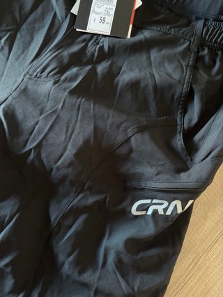 Pantaloncini MTB neri