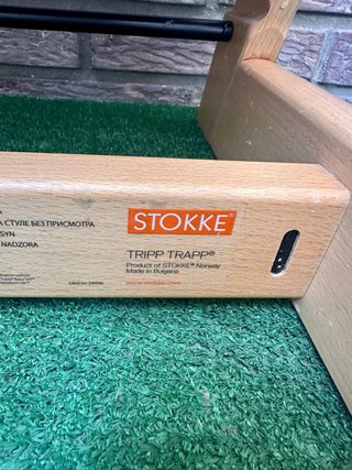 Trona Stokke evolutiva con cojines
