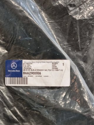 Alfombrillas SLR McLaren