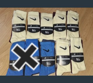 Pack 8 calcetines Nike talla 41/45 24€ OFERTA