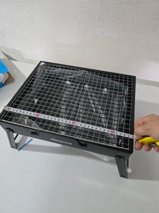 Barbacoa de Acero Portátil Pequeña