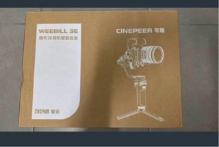 Zhiyun Weebill 3E NUEVO | Estabilizador cámara