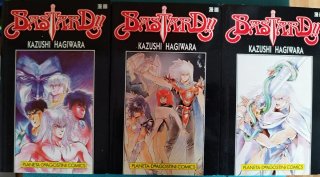 Manga Bastard!
