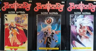 Manga Bastard!